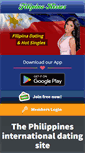 Mobile Screenshot of filipinokisses.com